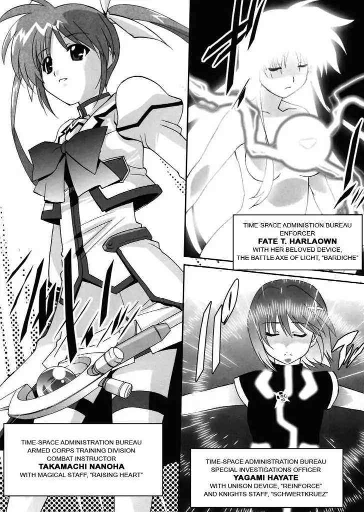 Magical Girl Lyrical Nanoha StrikerS Chapter 1 5